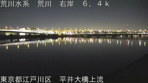 arahi2026011606_image