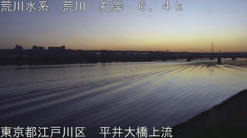 arahi2026011607_image