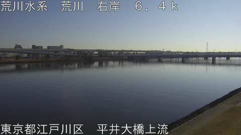 arahi2026011610_image