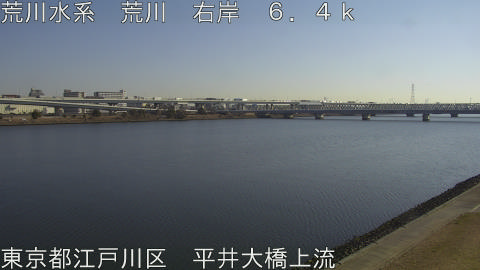 arahi2026011611_image