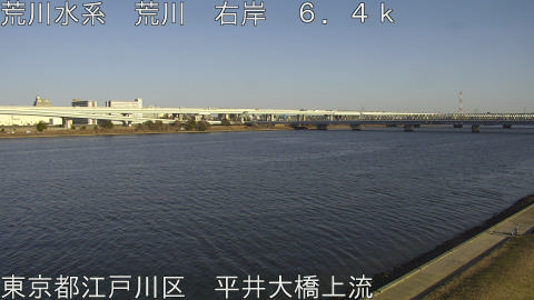 arahi2026011615_image