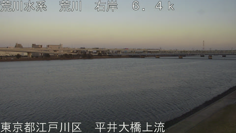 arahi2026011617_image