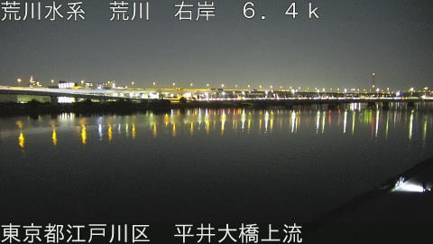 arahi2026011618_image