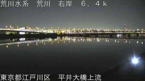 arahi2026011619_image