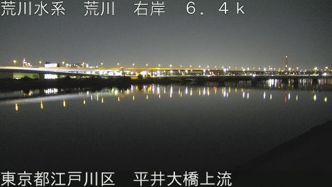 arahi2026011620_image