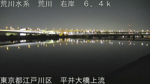 arahi2026011621_image