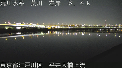 arahi2026011622_image