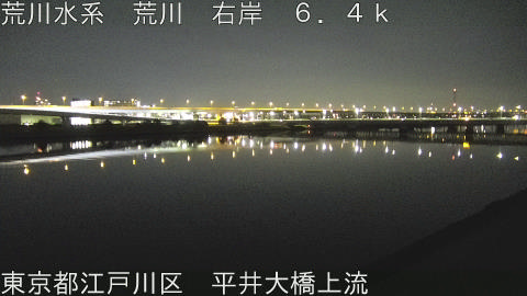 arahi2026011700_image