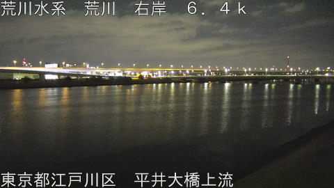 arahi2026011701_image