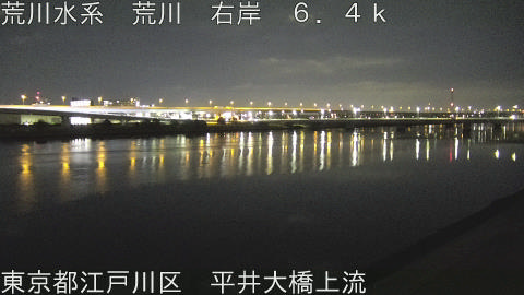 arahi2026011702_image