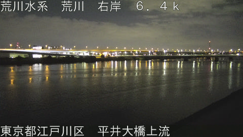 arahi2026011703_image