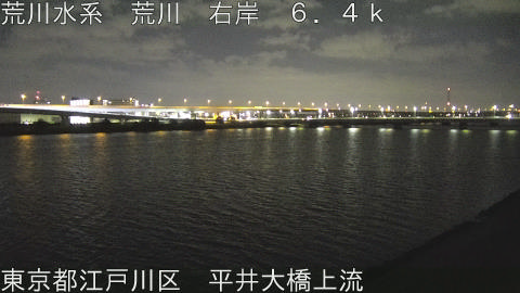 arahi2026011705_image