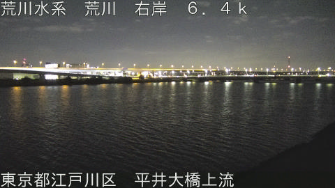 arahi2026011706_image