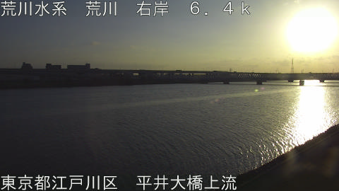 arahi2026011708_image