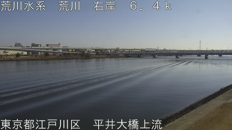 arahi2026011711_image