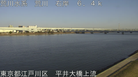 arahi2026011715_image