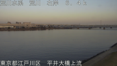 arahi2026011717_image