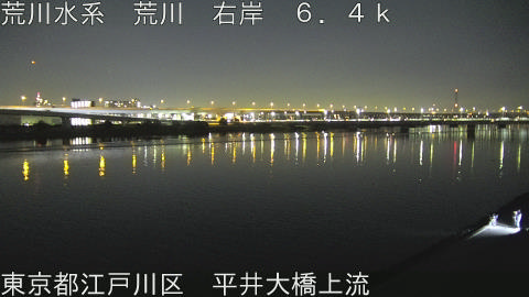 arahi2026011718_image