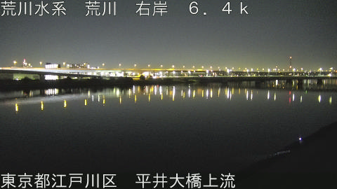 arahi2026011720_image