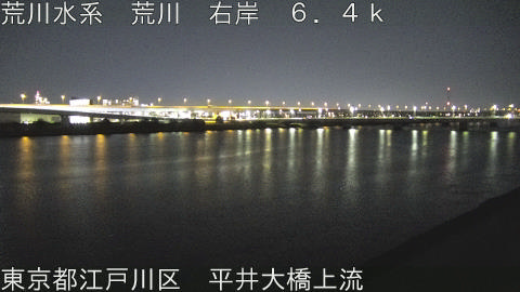 arahi2026011722_image