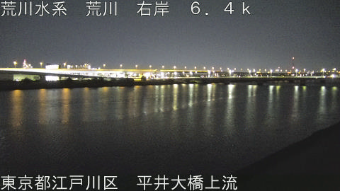 arahi2026011723_image