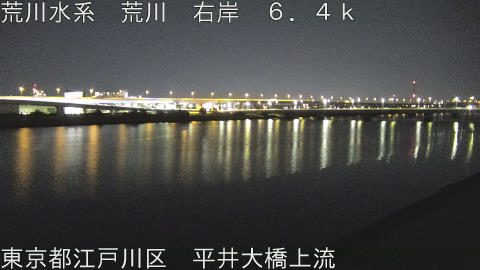 arahi2026011800_image