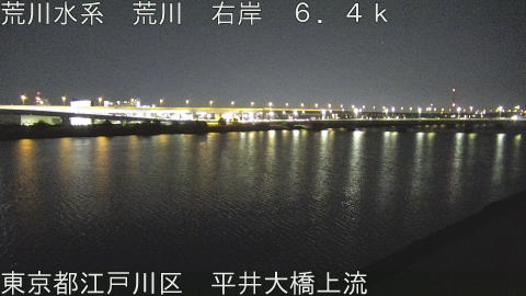 arahi2026011801_image