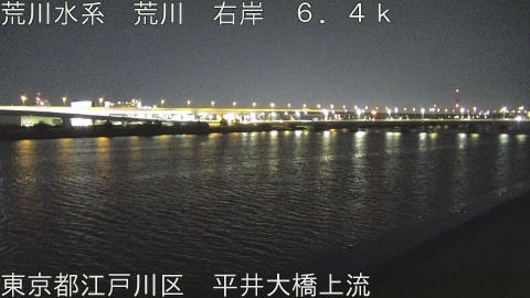 arahi2026011802_image