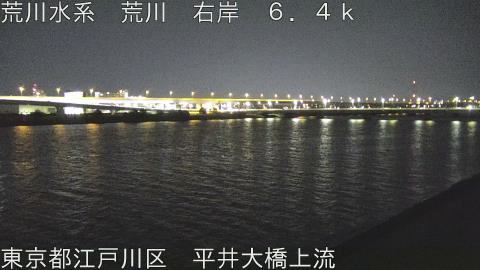 arahi2026011803_image