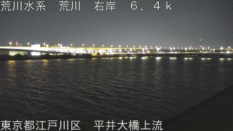 arahi2026011805_image