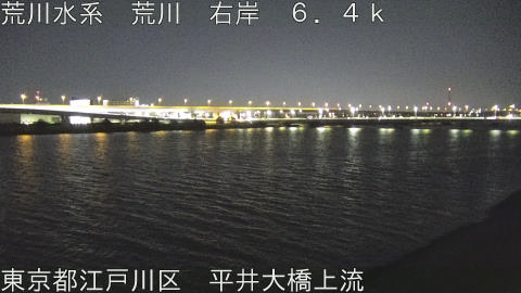 arahi2026011806_image