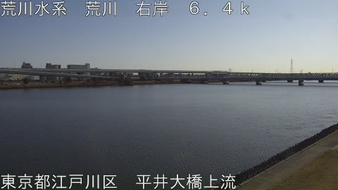 arahi2026011810_image