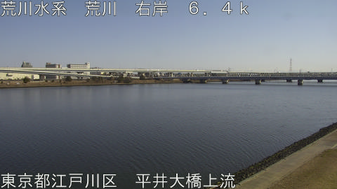 arahi2026011812_image