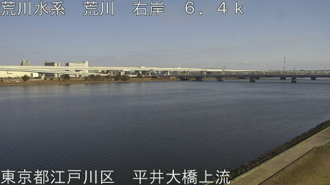 arahi2026011814_image