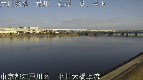 arahi2026011815_image