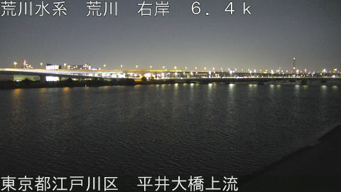 arahi2026011818_image