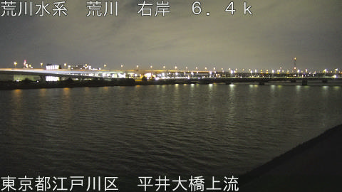 arahi2026011820_image