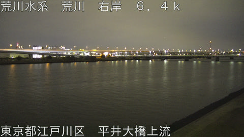 arahi2026011821_image