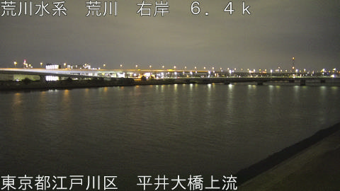 arahi2026011822_image