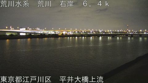 arahi2026011823_image