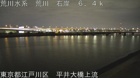 arahi2026011900_image