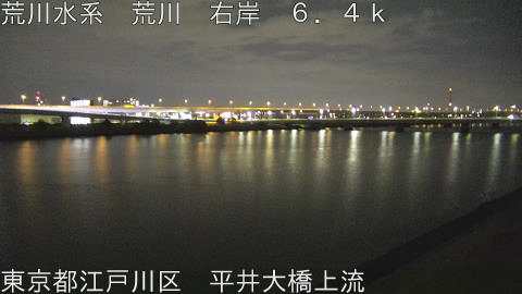 arahi2026011901_image