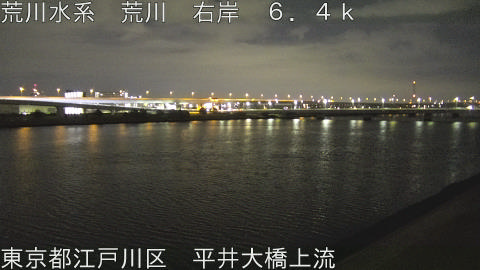 arahi2026011902_image