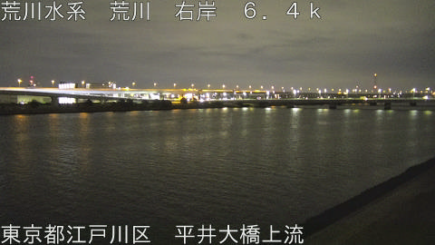 arahi2026011903_image