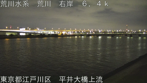 arahi2026011904_image