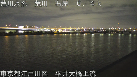 arahi2026011905_image