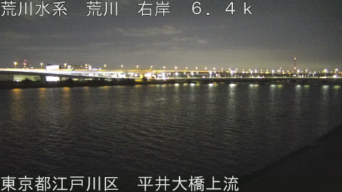 arahi2026011906_image