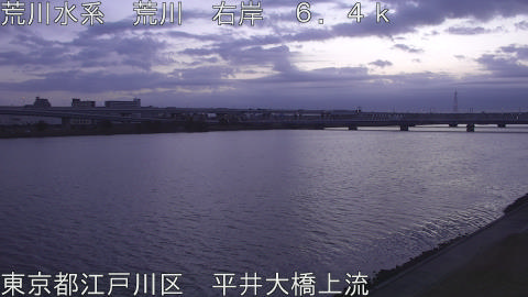 arahi2026011907_image