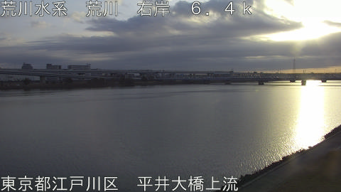 arahi2026011908_image