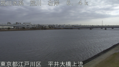 arahi2026012011_image